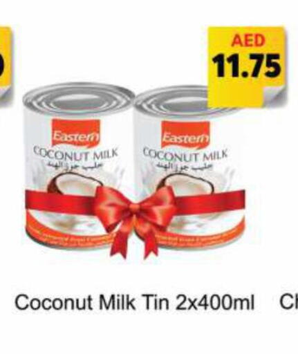 Coconut available at Grand Hyper Market in UAE - Dubai