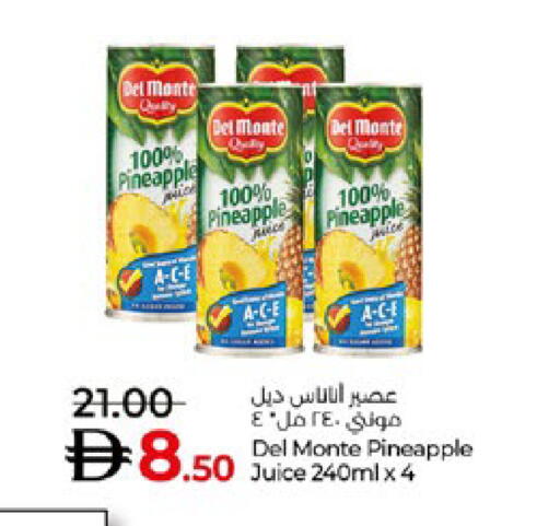 Pineapple available at Lulu Hypermarket in UAE - Abu Dhabi
