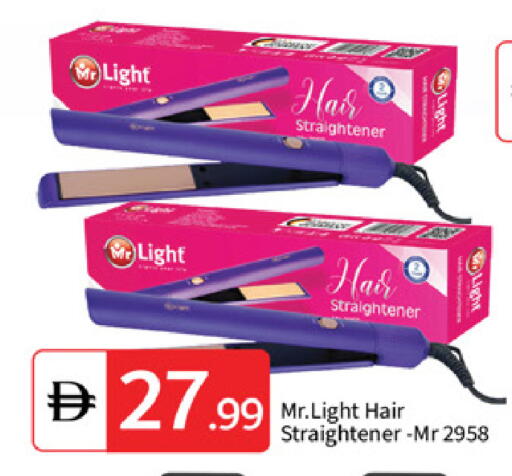 available at سوق طلال in الإمارات العربية المتحدة , الامارات - أبو ظبي