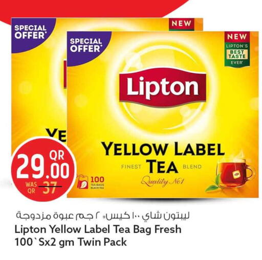 available at Safari Hypermarket in Qatar - Al Rayyan