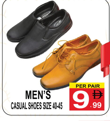 available at Friday Center in UAE - Sharjah / Ajman