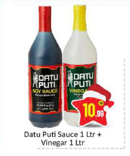 available at BIGmart in UAE - Dubai