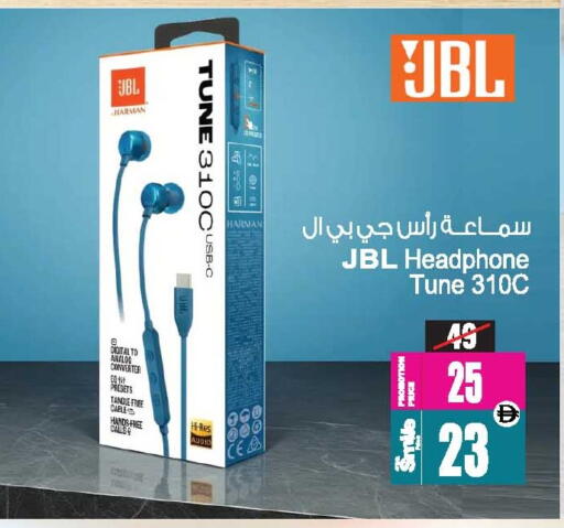 available at Ansar Gallery in UAE - Dubai