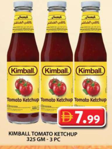 Tomato available at Grand Hyper Market in UAE - Dubai