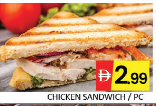 Mango available at Mango Hypermarket LLC in UAE - Dubai