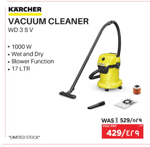 available at إماكس in قطر - الشحانية