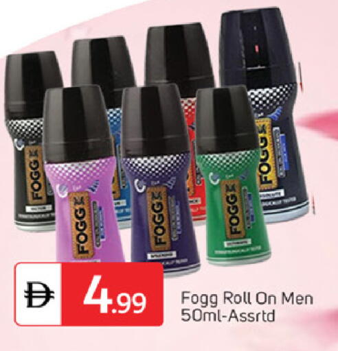 available at سوق طلال in الإمارات العربية المتحدة , الامارات - الشارقة / عجمان