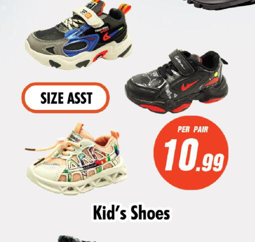 available at نايت تو نايت in الإمارات العربية المتحدة , الامارات - الشارقة / عجمان