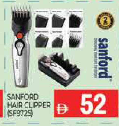 available at AL MADINA (Dubai) in UAE - Dubai