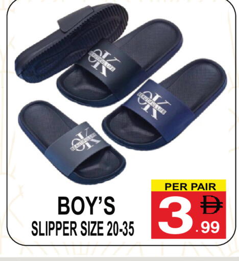 available at Friday Center in UAE - Sharjah / Ajman