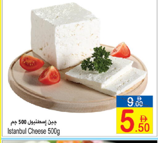 available at سن اند ساند هايبر ماركت ذ.م.م in الإمارات العربية المتحدة , الامارات - رَأْس ٱلْخَيْمَة