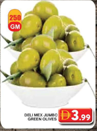 available at جراند هايبر ماركت in الإمارات العربية المتحدة , الامارات - دبي