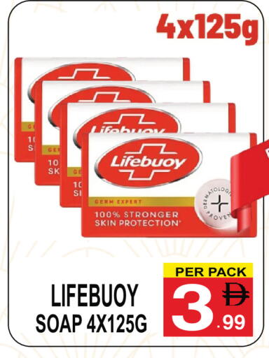 available at Friday Center in UAE - Sharjah / Ajman