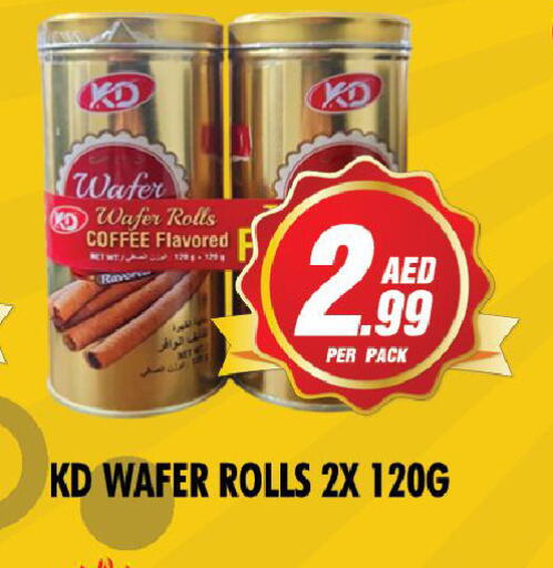 available at NIGHT TO NIGHT DEPARTMENT STORE in UAE - Sharjah / Ajman