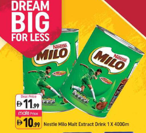 available at Shaklan  in UAE - Dubai