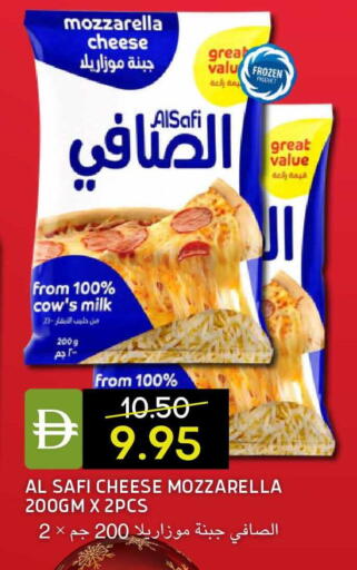 available at سيليكت ماركت in الإمارات العربية المتحدة , الامارات - أبو ظبي