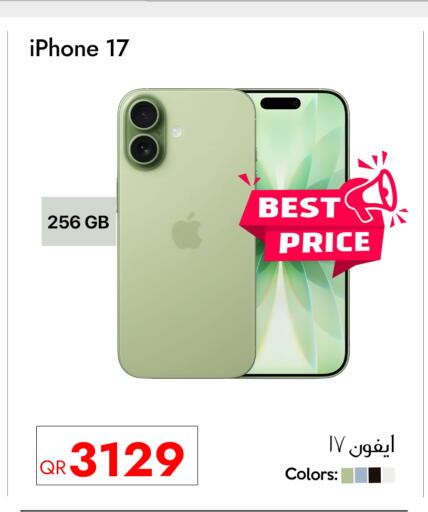 available at iCONNECT  in Qatar - Doha