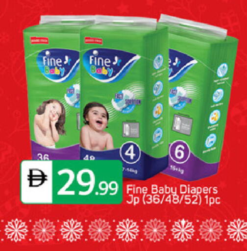 available at سوق طلال in الإمارات العربية المتحدة , الامارات - الشارقة / عجمان