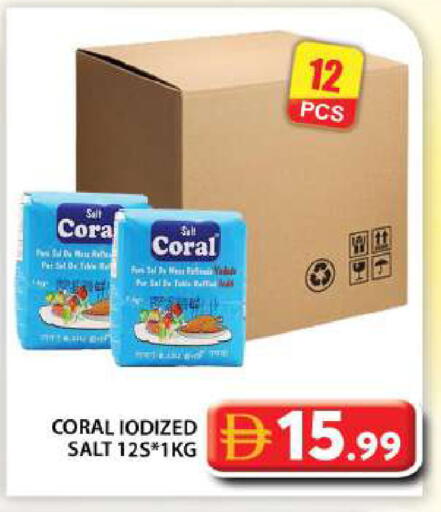 available at جراند هايبر ماركت in الإمارات العربية المتحدة , الامارات - أبو ظبي