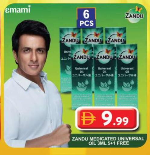 available at Grand Hyper Market in UAE - Dubai