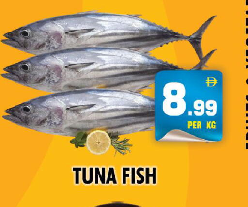 available at NIGHT TO NIGHT DEPARTMENT STORE in UAE - Sharjah / Ajman