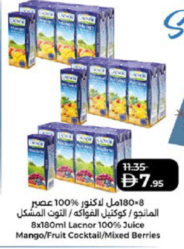 Mango available at Lulu Hypermarket in UAE - Abu Dhabi