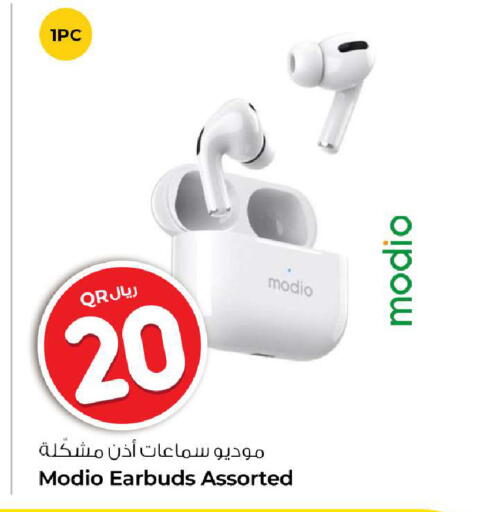 available at روابي هايبرماركت in قطر - الشمال