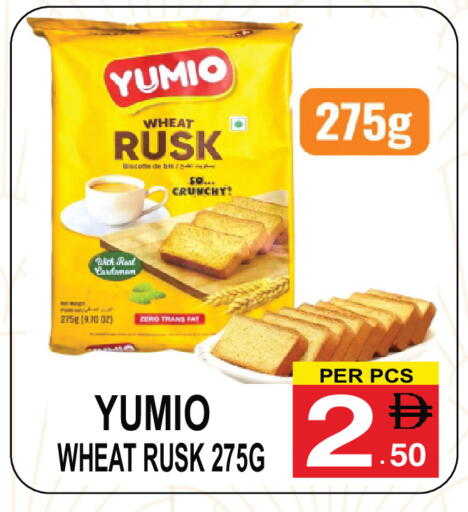 available at مركز الجمعة in الإمارات العربية المتحدة , الامارات - الشارقة / عجمان