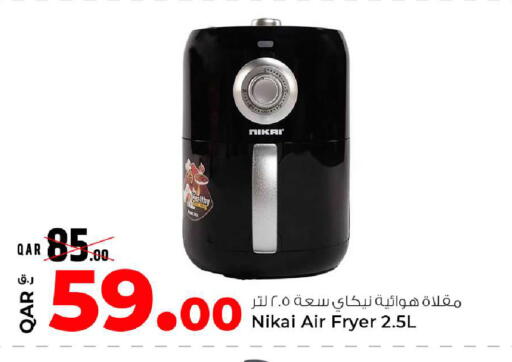 available at Rawabi Hypermarket in Qatar - Doha