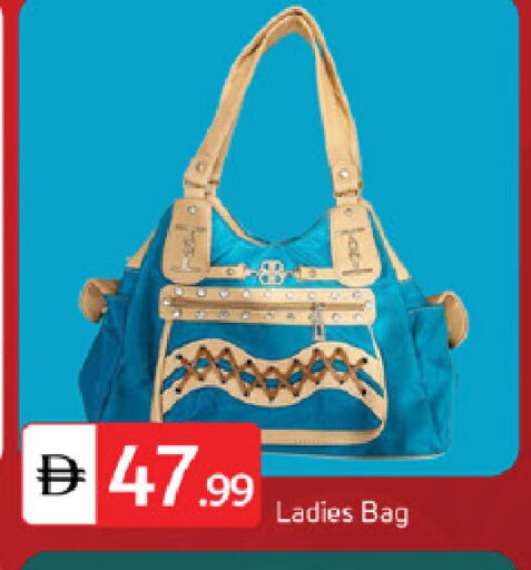 available at سوق طلال in الإمارات العربية المتحدة , الامارات - الشارقة / عجمان