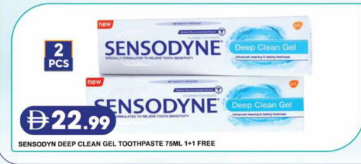 available at Grand Hyper Market in UAE - Dubai