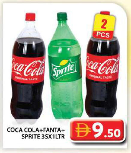 available at جراند هايبر ماركت in الإمارات العربية المتحدة , الامارات - أبو ظبي