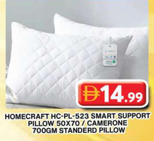 available at Grand Hyper Market in UAE - Dubai