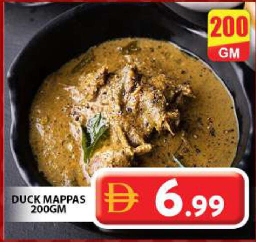 available at جراند هايبر ماركت in الإمارات العربية المتحدة , الامارات - دبي