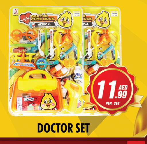 available at نايت تو نايت in الإمارات العربية المتحدة , الامارات - الشارقة / عجمان