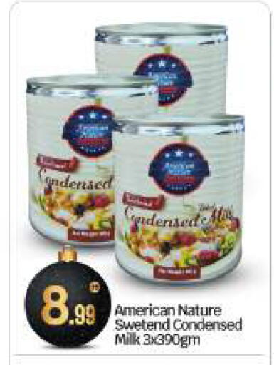 available at BIGmart in UAE - Abu Dhabi