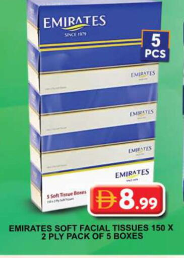 available at جراند هايبر ماركت in الإمارات العربية المتحدة , الامارات - الشارقة / عجمان