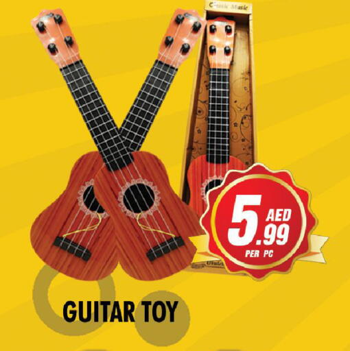 available at نايت تو نايت in الإمارات العربية المتحدة , الامارات - الشارقة / عجمان