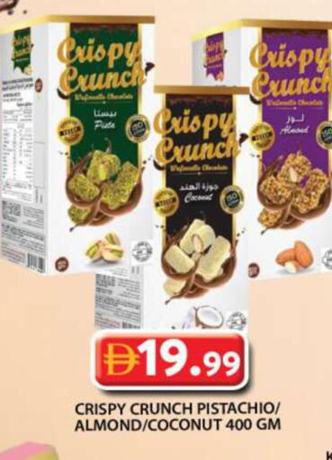 Coconut available at Grand Hyper Market in UAE - Dubai