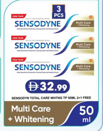 available at Grand Hyper Market in UAE - Sharjah / Ajman