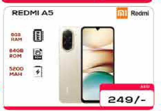 available at AIKO Mall and AIKO Hypermarket in UAE - Dubai