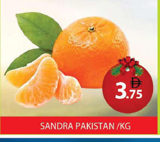 from Pakistan available at AL MADINA (Dubai) in UAE - Dubai