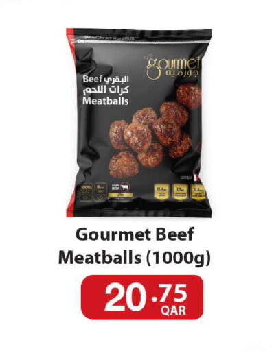 available at روابي هايبرماركت in قطر - الضعاين