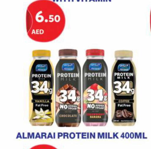 Vanilla available at Grand Hyper Market in UAE - Sharjah / Ajman