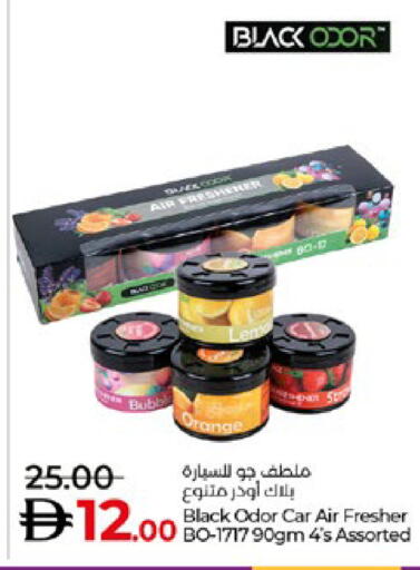 Orange available at Lulu Hypermarket in UAE - Abu Dhabi