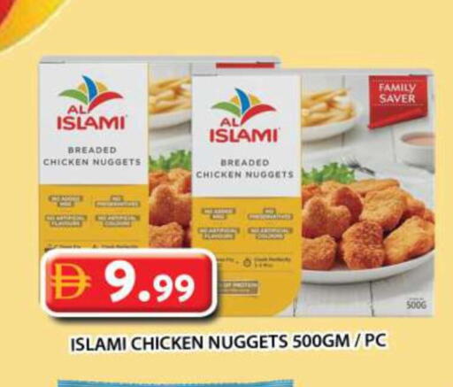 available at Grand Hyper Market in UAE - Sharjah / Ajman
