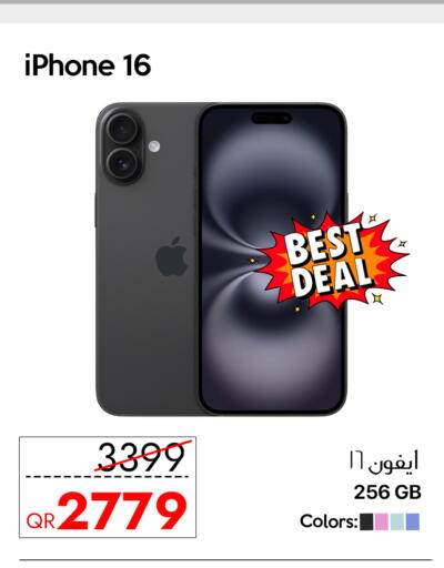 Apple available at iCONNECT  in Qatar - Al Wakra