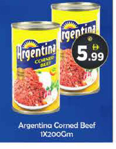 available at AIKO Mall and AIKO Hypermarket in UAE - Dubai