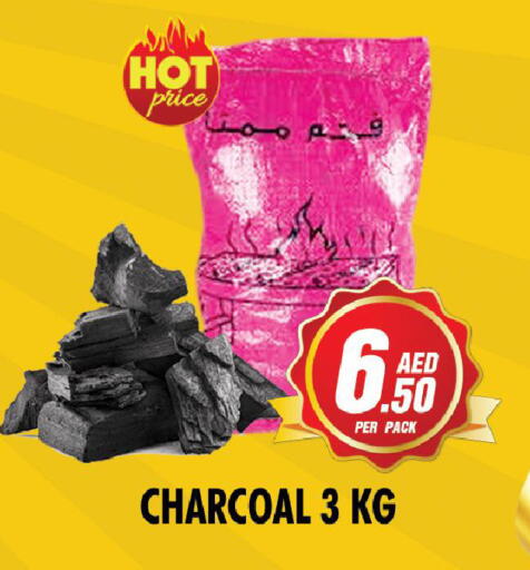 available at نايت تو نايت in الإمارات العربية المتحدة , الامارات - الشارقة / عجمان