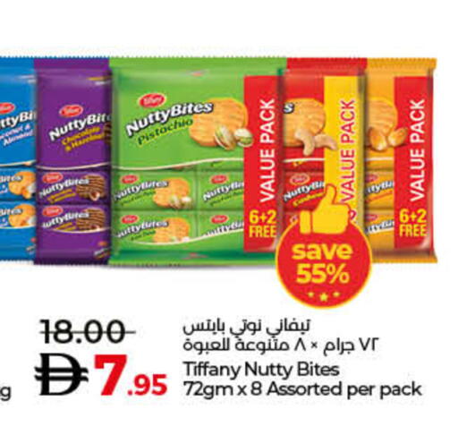 available at Lulu Hypermarket in UAE - Ras al Khaimah